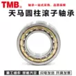 Vòng bi Tianma TMB N NU NJ RN NUP NF 214 215 216 217 EM C3 4 P5 6 mặt đạn xe máy 	vòng bi bánh trước xe lead	 Vòng bi