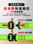 Bộ dây an toàn làm việc trên cao tiêu chuẩn quốc gia mới Đai an toàn toàn thân năm điểm chống rơi Bộ dây an toàn xây dựng Dây đai an toàn