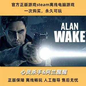 阿兰alan - Top 500件阿兰alan - 2024年5月更新- Taobao