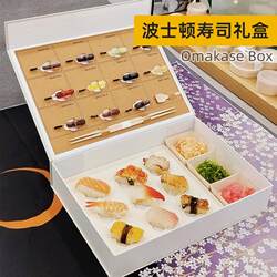 Japanese-Style Wooden Takeout Box, High-End Sushi Lunch Box, Business Disposable Takeout Box, Lunch Box with Lid for Food