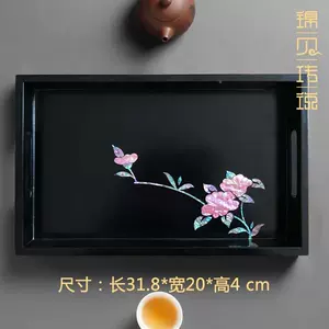 茶贝茶具家用- Top 50件茶贝茶具家用- 2024年5月更新- Taobao