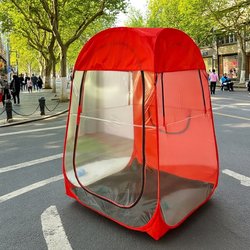 Outdoor Stall Tent for Winter Use, Windproof and Cold-Resistant, Single-Person Mini Folding Fishing Tent for Night Markets