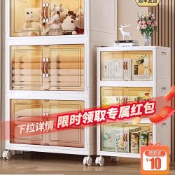 Storage cabinet imported from Japan, installation-free baby wardrobe