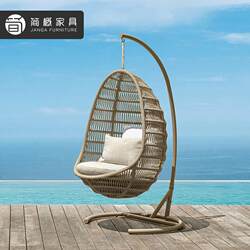 Outdoor Hanging Basket Swing for Courtyard and Balcony, Rattan Woven Hanging Chair, Floor-Standing Home Leisure Outdoor Internet-Famous Lazy Sofa Rocking Chair