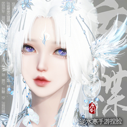 Yun Qiandie's Original Mobile Game Data Against The Water And Cold Face