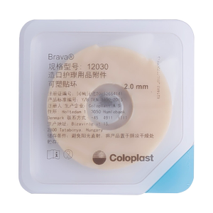 
Brava Kanglebao stoma leak-proof plastic leak-proof patch ring 12030 12042 stoma care products accessories