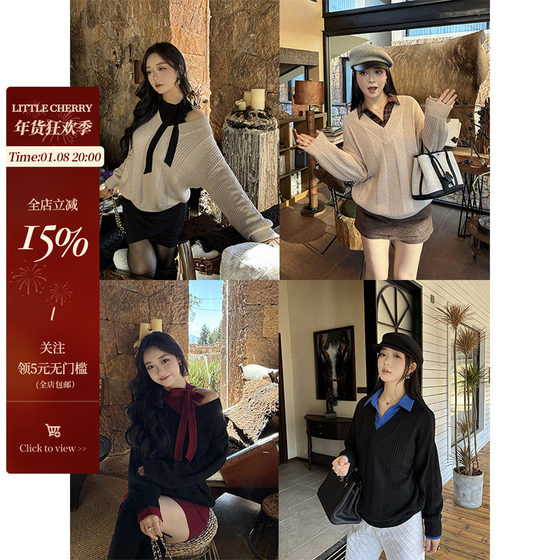 
Meaty Little Cherry Gao Zhi Senior Retro Relaxed Old Money Style Slightly Fat Big V-Neck Loose Pullover Sweater