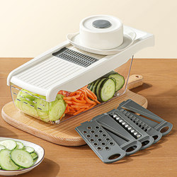 Lissa Multifunctional Vegetable Cutter with Hand Guard, Potato Shredder and Slicer, Household Kitchen Carrot Shredder and Grater