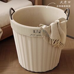 Japanese Imported Laundry Basket, High Aesthetic Value, Large Capacity, Household Dirty Clothes Basket, Bathroom Laundry Basket
