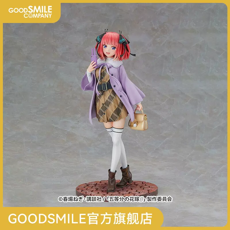 GSC补款】1/6 中野二乃Date Style Ver.五等分的新娘手办*-Taobao