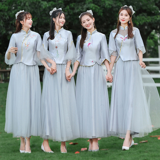 princess polly baby blue dress What to Wear to A Chinese Wedding As A Hijabi