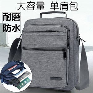 2022 new Oxford cloth men's shoulder bag waterproof and wear -resistant vertical large -capacity messenger bag fashion trend multi -merit
