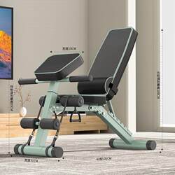 Bench Press Squat Rack Barbell Rack Adjustable Weight Bench Bench Press Bench Multifunctional Fitness Equipment Home Dumbbell Bench