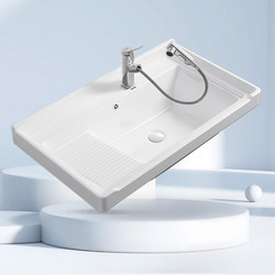 Bobi Ceramic Integrated Laundry Basin with Washboard, Semi-Embedded Balcony Washbasin, Bathroom Laundry Sink