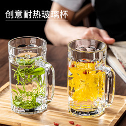 High Temperature Resistant Glass Cup with Handle, Household Drinking Cup, Large Capacity Men's Tea Cup, Transparent Tea Cup, Water Cup