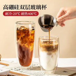 Transparent Double-Layer Glass Cup, Creative Insulated Coffee Cup, Simple Household Flower Tea Cup, Tea Cup, Popular Cold Drink Cup