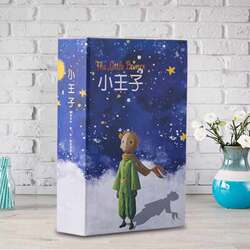 Little Cow  Simulation Book Safe, Looks Like a Book, Can'T Tell It's a Piggy Bank, Popular Children's Savings Bank, Can Deposit and Withdraw Money