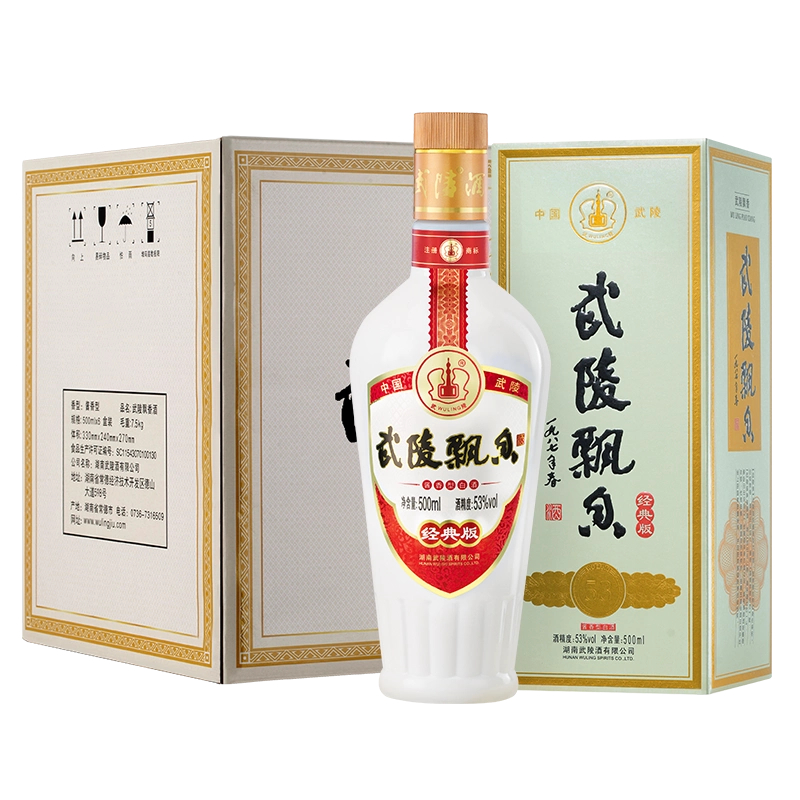 中国 白酒　武陵酒 500mL 53% 2023年12月製造 中国 白酒 武陵酒 500mL 53% 2023年12月製造 飲料・酒