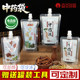 Disposable portable Chinese medicine bag liquid packaging bag decoction nozzle can be heated and stored in fresh bag
