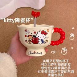 Ceramic Cup Hello Kitty Ceramic Cartoon Cute High-Value Girl Couple Birthday Gift Gift with Spoon Mug