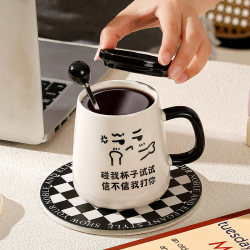 Funny and Creative Mug with Lid and Spoon, Ceramic Cup for Couples, Home Drinking Cup, Office Breakfast Cup for Girls and Boys