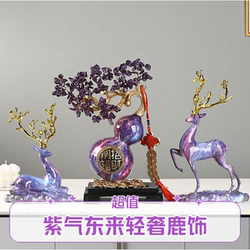 New Chinese-Style Prosperous Home Decoration Set with Gourd and Deer for Good Fortune, Living Room, Home, Wine Cabinet Decoration, Housewarming Gift