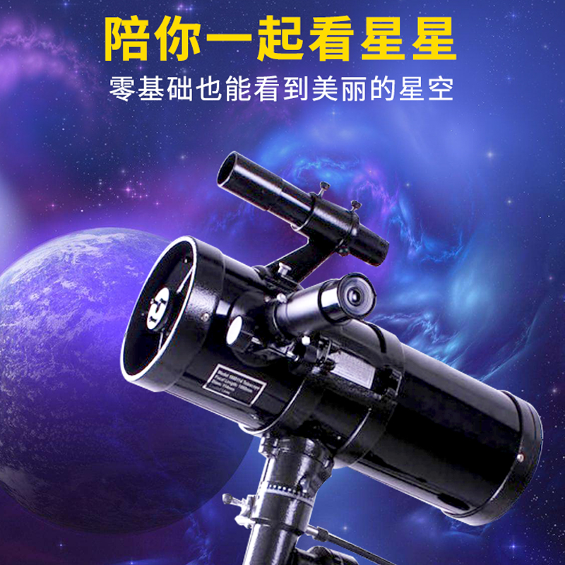 Hojatxonada ofitsiant porno