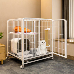 Cat Cage for Home Use, Does Not Take up Space, Integrated Cat Litter Box, Large Free Space, Cat Pet Toilet, Cat Nest, Cat Villa