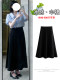 Black ice silk suit skirt for women in summer thin and versatile large size high waist drooping mid-length A-line umbrella skirt