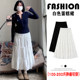 Gentle style white skirt for women, summer, slightly fat, large size mm drooping umbrella skirt sweet age-reducing puffy cake skirt long style