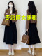 Black professional suit umbrella skirt skirt for women autumn and winter large size fat mm mid-length high waist slim drooping A-line skirt