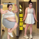 
Large size flower bud shorts white skirt pants for women, summer fat mm, small puffy skirt, high waist, flesh covering, slimming skirt
