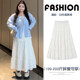 
Gentle style white cake skirt for women long summer slightly fat large size elastic high waist slim A-line puff fairy skirt