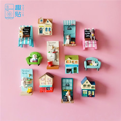 Trendy Refrigerator Magnets Japanese Zakka Magnetic Stickers Creative Nordic Style Korean Cafe Puppy Cat