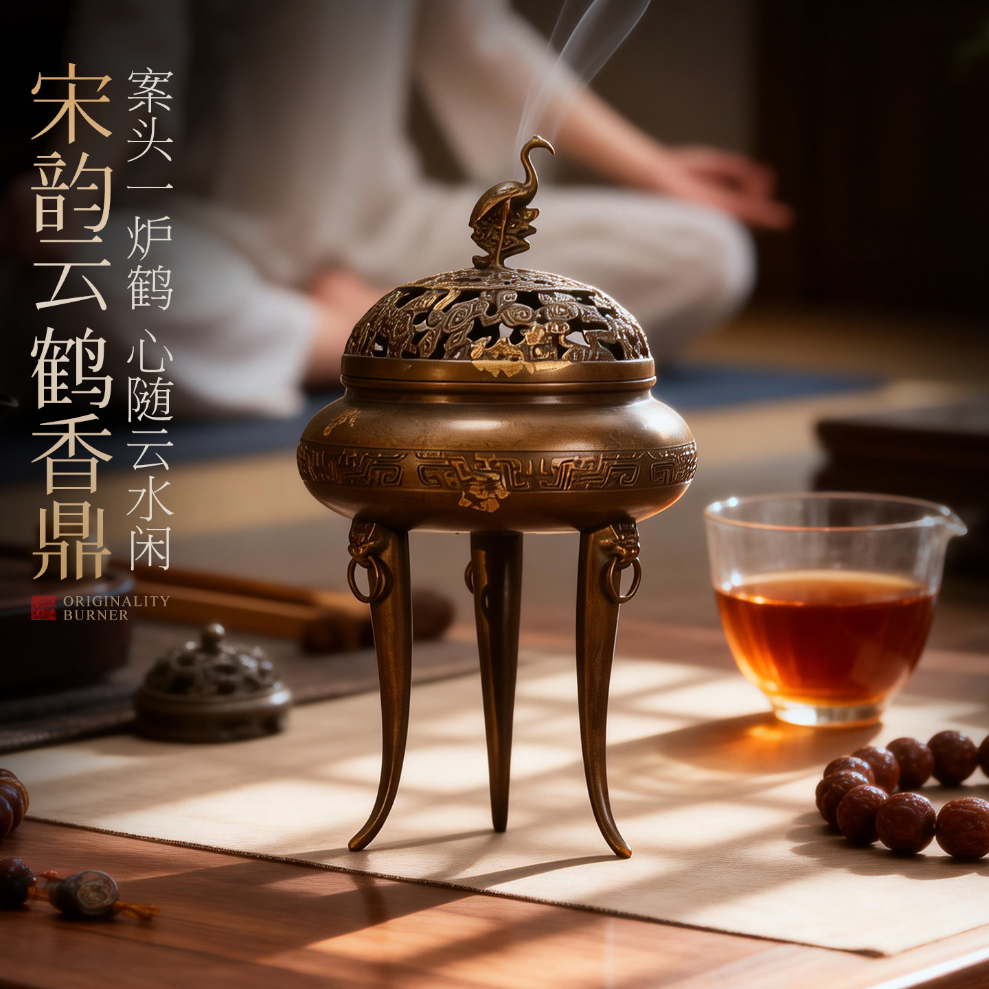 招财纳福摆件-淘宝逛一逛