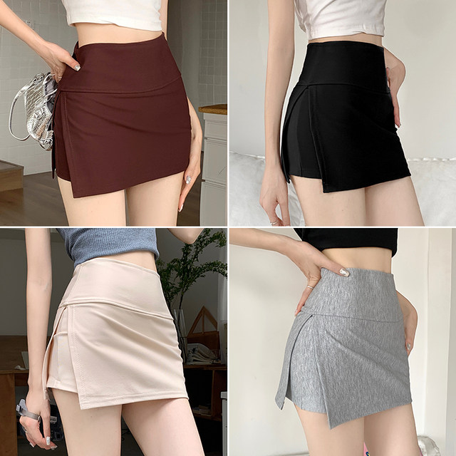 Irregular slim high waist skirt 2024 spring and summer new yoga skirt sports short skirt elastic slit hip-pack skirt