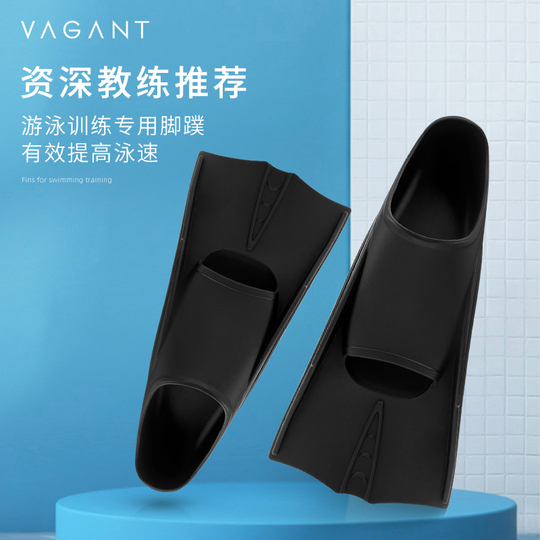 SUPBROZ PUSH SUP用トレーニングフィン Amazon.co.jp: 水泳用フィン スイム フィン 水泳 パドル 推進力