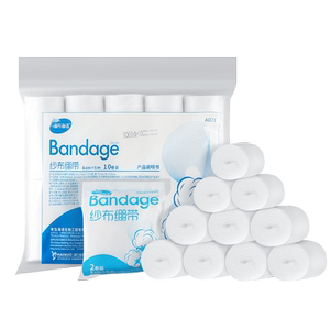 Hai's Hainuo Medical gauze bandage rolls after delivery fixed hand -made medical home breathable wound bandaging supplies