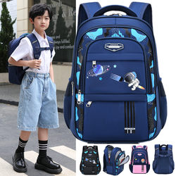 Primary and Secondary School Students' Schoolbags for Grades 1, 2, 3 to 6 and 7, Boys' Burden-Reducing Spine-Protecting Ultra-Light Boys' Large-Capacity Backpacks