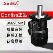 Danliss dầu động cơ BMR/BM1/BM2 tàu đánh cá khuôn chuck cycloidal tốc độ thấp mã lực cao động cơ thủy lực