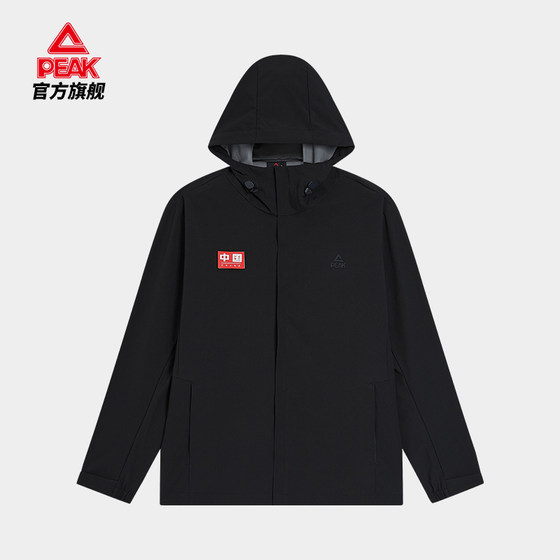 
Peak Jacket Men's 2026 Spring New Fitted Single-layer Outdoor Versatile Warm Windproof Casual Sports Windbreaker