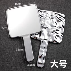 Exquisite High-End Handheld Mirror, Metal Corrugated Makeup Mirror, Handheld Portable Makeup Touch-Up Mirror, High-Definition and Luminous