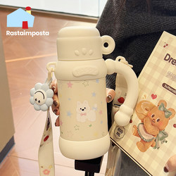 Water Bottle, Children's Thermos, Special for School Use, One Lid, Three Uses, 2025 New Model, Cute Girls' Cross-Body Straw Cup