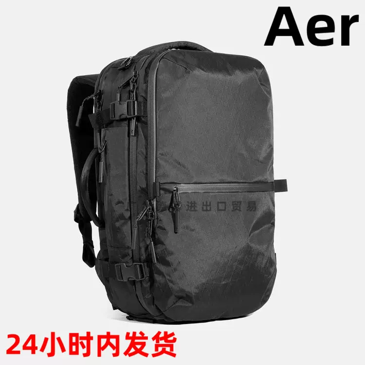 Aer travel pack2 リュック 33L 大容量 - 通販 - solarenergysas.com.ar