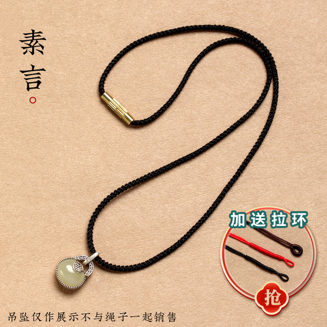 Hand-woven necklace rope gold emerald jade pendant pendant men and ...