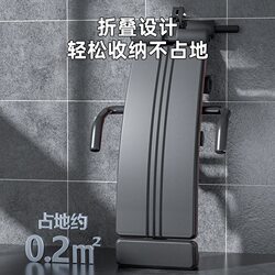 Sit-Ups Fitness Equipment Auxiliary Equipment Home Multi-Functional Exercise Men's Abdominal Muscle Training Board Equipment