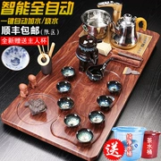 Bộ trà Kung Fu, ấm đun nước hoàn toàn tự động gia dụng, khay trà tích hợp, bộ trà phòng khách, bộ trà hoàn chỉnh, rót nước tự động