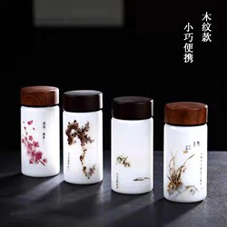 Jingdezhen Ceramic Water Cup, Jade Porcelain, High-Value Insulated Cup, Tea and Water Separation Cup for Men and Women, Ceramic Cup, Tea Cup