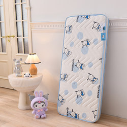 Baby Mattress, Class A, Special Soft Mattress for Kindergarten Babies, Sleeping Pad, Universal for All Seasons, Kidsren's Spliced Mattress
