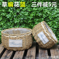 Woven flower basket, straw flower pot, rattan wicker, pastoral handmade pothos flower arrangement, succulent creative wall hanging portable ornament